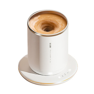 ONEDAY新款全自动搅拌杯可加热恒温保温咖啡杯电动冲泡豆浆水杯子