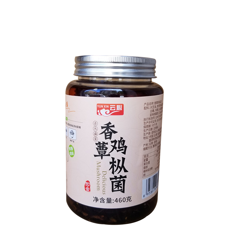 云南特产小吃油鸡枞菌子松茸菌牛肝菌即食菌菇拌面下饭菜罐装460g