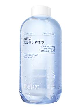 膜法世家水动力精华水500ml补水保湿舒缓爽肤水湿敷化妆水男女
