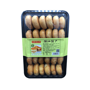 广东潮汕绿豆饼特产惠来咸味板栗甜味绿豆糕老式传统手工制作酥皮