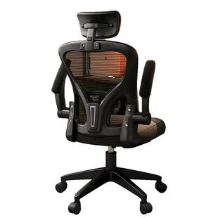 人体工学椅子护腰电脑椅家用久坐舒适靠背宿舍电竞椅男办公椅座椅