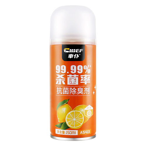 车用空气净化/清新剂