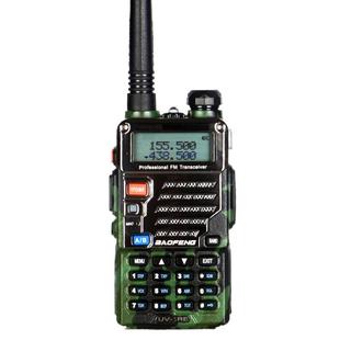 宝锋UV-5R对讲机双段车台UV-9Rplus防水手台户外调频民用船用高频