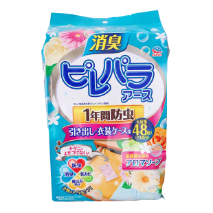 3件减10 日本安速樟脑丸衣柜防霉防潮除味家用芳香衣物防虫防蛀片