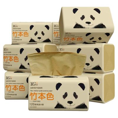 大包抽纸家用实惠装整箱面巾纸