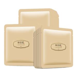 御泥坊妈妈面膜人参面膜女补水保湿紧致淡化细纹旗舰店正品