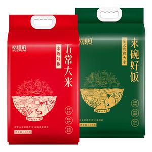 裕道府东北大米5kg*2袋长粒香米