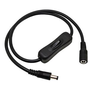 粗纯铜9-12V24V电源连接线带开关DC5.5头双公母兼容接头灯带控制