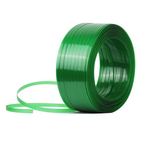 塑钢带打包带包装捆绑封箱1608pet塑料带捆扎带手工彩色编织篮子