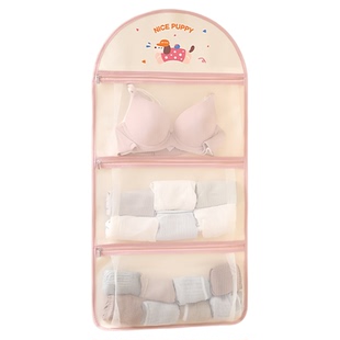 住校生开学好物内衣内裤袜子收纳袋网兜学生宿舍三合一衣柜悬挂式