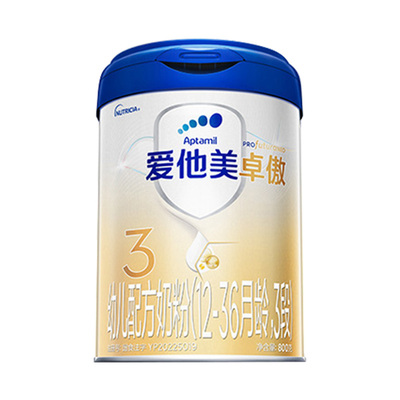 z爱他美旗舰店】爱他美新国标卓傲3段1-3岁幼儿配方奶粉800g*3罐