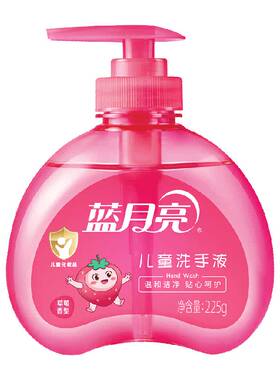 蓝月亮儿童草莓香洗手液温和滋润