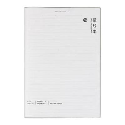 无酸纸加厚空白PPB5笔记本简语