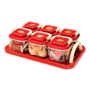 新款过年果盘客厅茶几家用高档零食摆放盘防尘密封坚果干果收纳盒