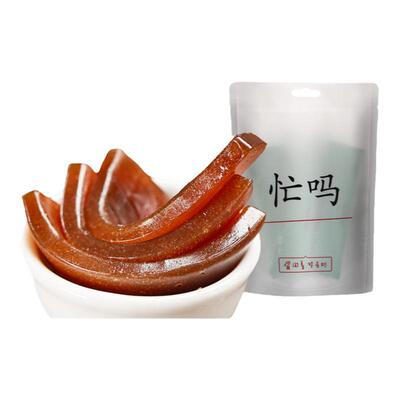 【官方换购】猫哆哩酸角果派90g