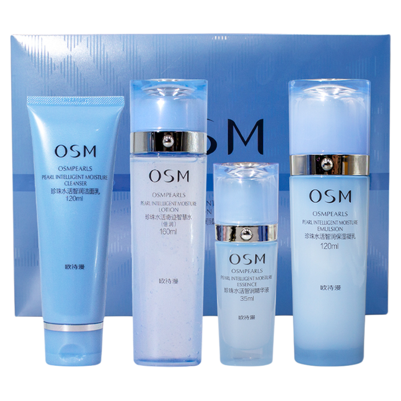 osm欧诗漫珍珠润臻礼盒保湿水乳