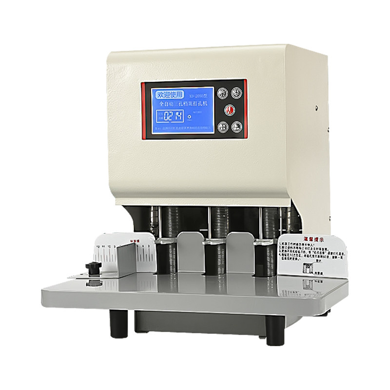 宝预全自动三孔打孔机工厂直销