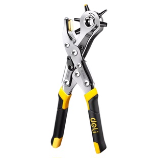 得力皮带打孔器家用腰带工具省力打孔钳裤带表带手表打洞器打眼