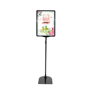 仓库标识牌超市价格牌货架展示牌落地支架促销立式a4生鲜标价牌