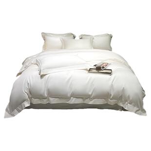 七星级酒店200支长绒棉四件套100%全棉纯棉被套床单纯色床上用品4