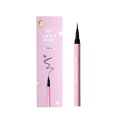 莱索兔儿童专用安全双头眼线笔