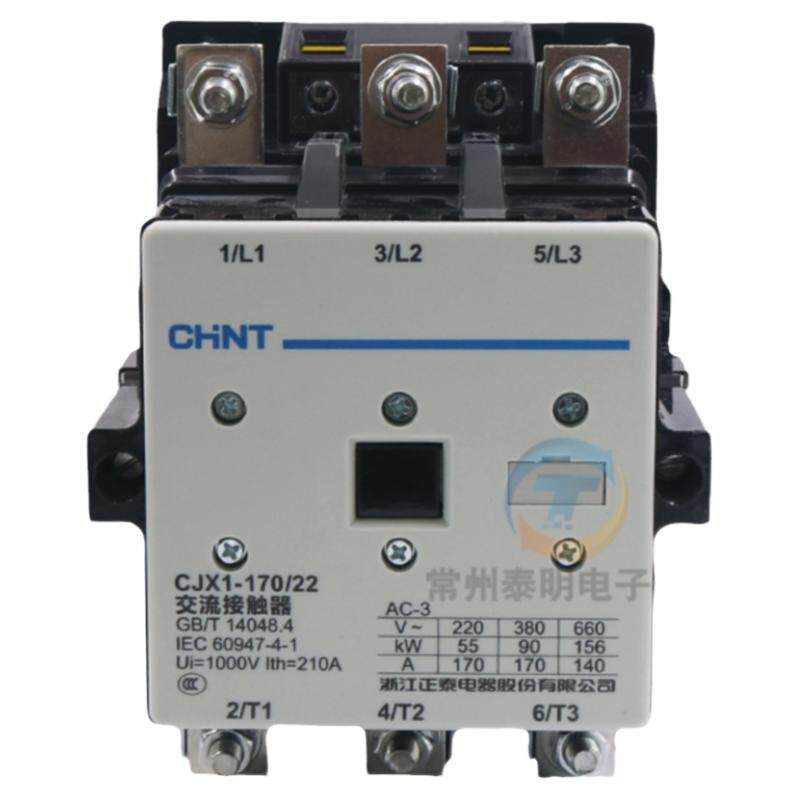 正品正泰CJX1交流接触器保3年