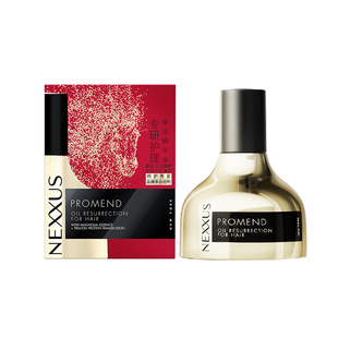 【新年礼物】NEXXUS焕活护发精华油黑金瓶修护强韧防毛躁柔顺