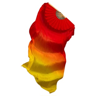 舞蹈扇子跳舞扇广场舞火焰扇长绸扇子三色渐变秧歌扇加长表演扇子