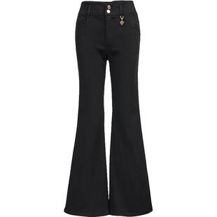 Vero Moda奥莱牛仔裤女秋冬新款含棉莱赛尔高腰微喇裤气质高级