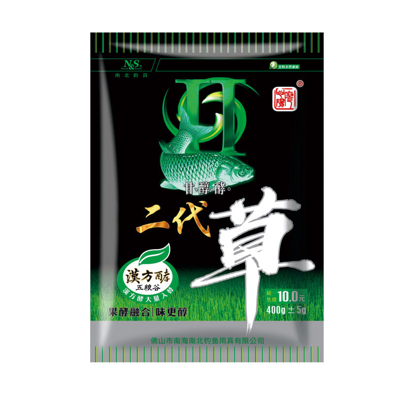 南北钓具草鱼饵料二代天龙博大饵料黑坑野钓配方水库打窝料青鱼饵