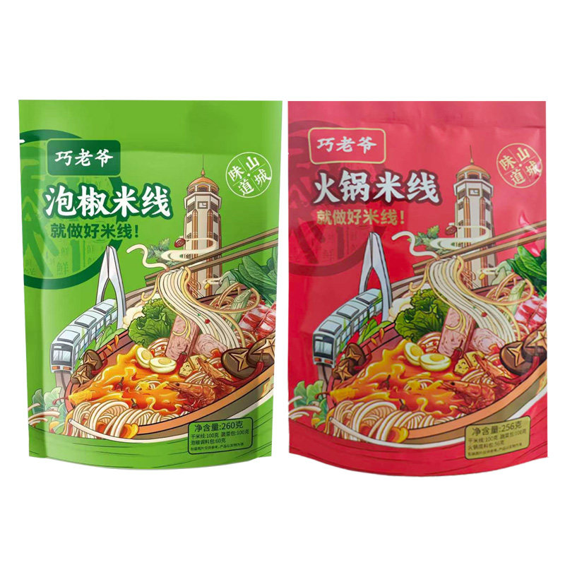 巧老爷米线酸辣粉3袋装带调料包