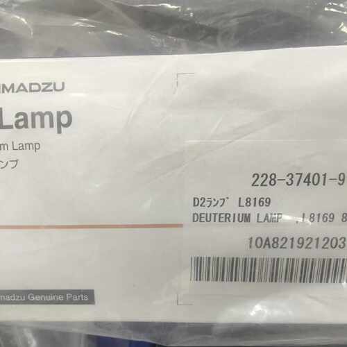 议价228-37401-91岛津氘灯，岛津液相2010上使用的氘灯 促销