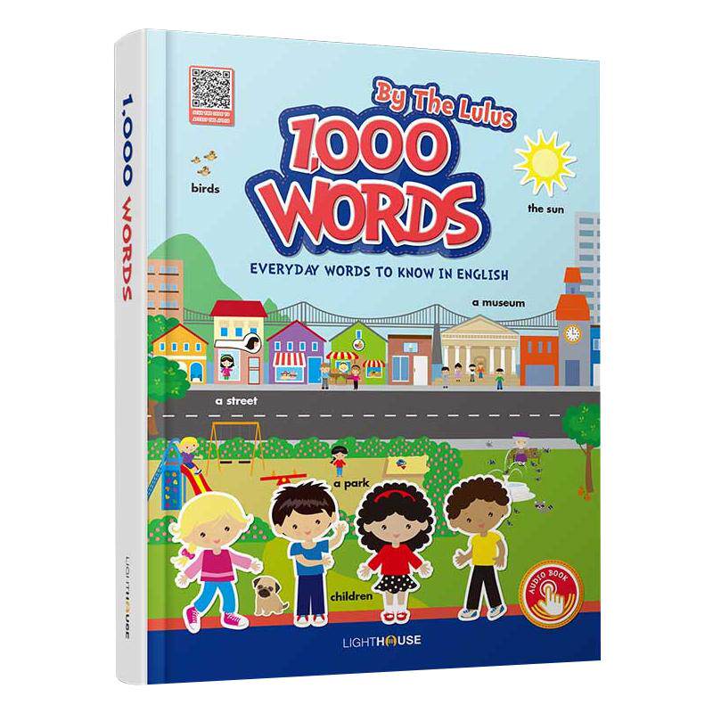 读书幼儿早教1000个英语常用词典