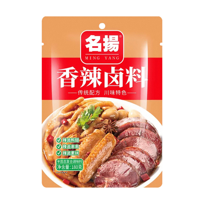 名扬香辣卤料180g川味卤水