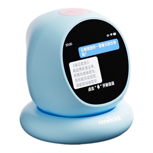 生日礼物女孩子女童6岁7以上儿童9小学生8十10实用高端的智能闹钟