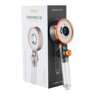 过滤增压花洒喷头浴室超强洗澡淋浴热水器曾压莲蓬头浴霸套装蒸压