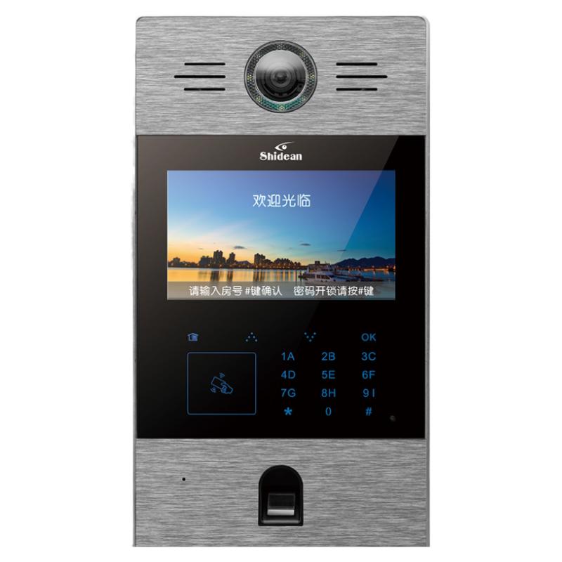 Shidean视得安IP对讲数字门禁发卡器AED101多路门禁一体机ARD101