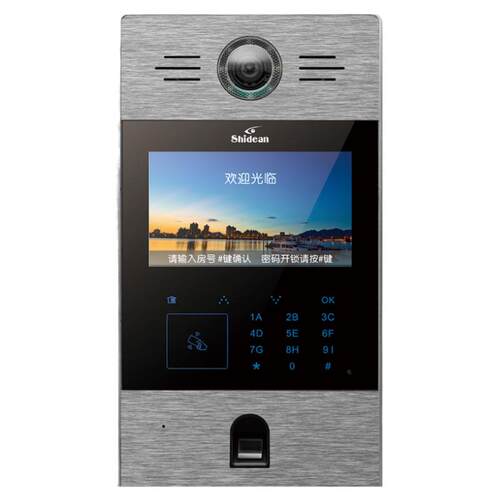 Shidean视得安IP对讲数字门禁发卡器AED101多路门禁一体机ARD101
