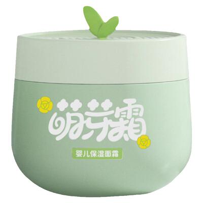 安贝儿温和保湿润肤四季面霜