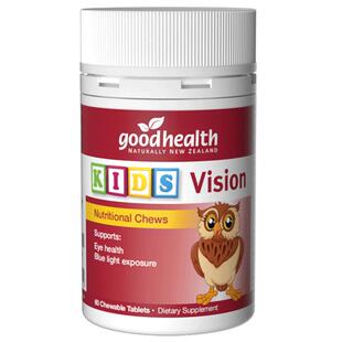 goodhealth儿童越橘叶黄素专利护眼宝宝维生素护视力防蓝光青少年