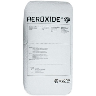 进口德固赛气相纳米二氧化钛 P25 光触媒 装修除甲醛除废气素颜霜