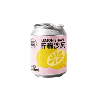 斑马精酿柠檬沙瓦风味果汁啤酒248ml*6罐 气泡杀口