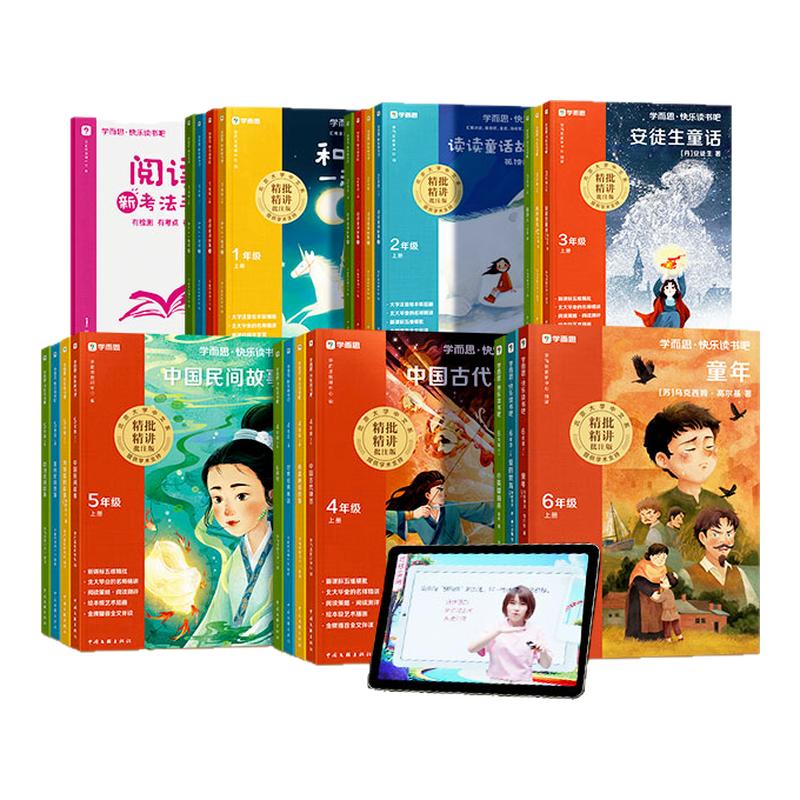 //img.alicdn.com/bao/uploaded/O1CN01Rt2qol1QpVBPJPSPz_!!6000000002025-0-yinhe.jpg