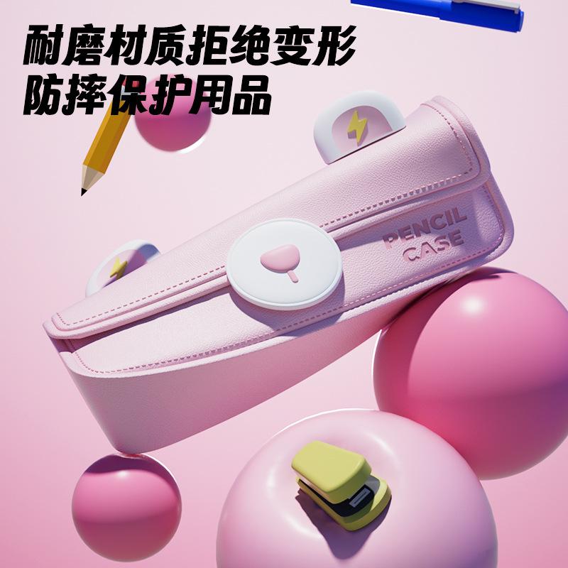 科物酷文具盒简约文具学校大容量笔袋铅笔盒ins颜高小学生简单值