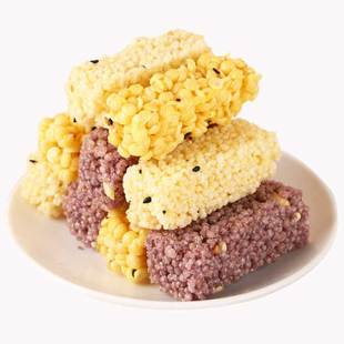 小米酥粗粮玉米酥零食小吃米花糖黑米坚果网红解馋休闲儿童小食品