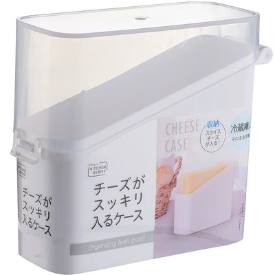 奶酪保鲜盒黄油专用分装整理神器