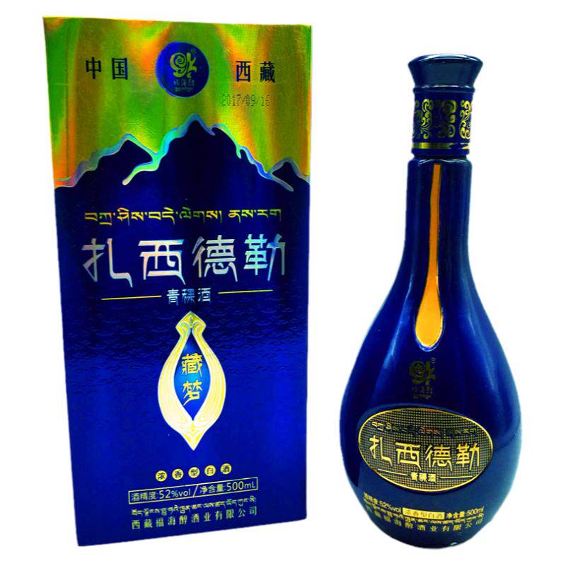 福海醇扎西德勒浓香型包邮青稞酒