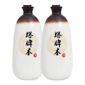 塔牌本酒500ml*2瓶装礼盒
