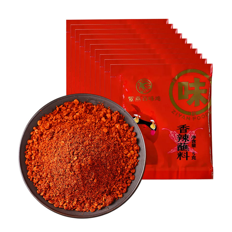 紫燕百味鸡香辣碟蘸料火锅烧烤贵其它
