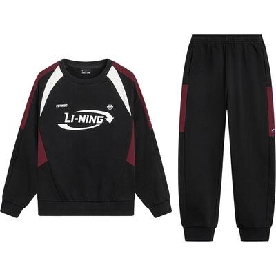 李宁儿童男女同款无帽卫衣套装